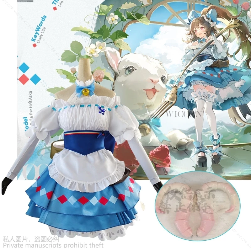 Аниме-игра Arknights Eyjafjalla The Hvit Aska Picnic Before Trip женский карнавальный костюм пушистая