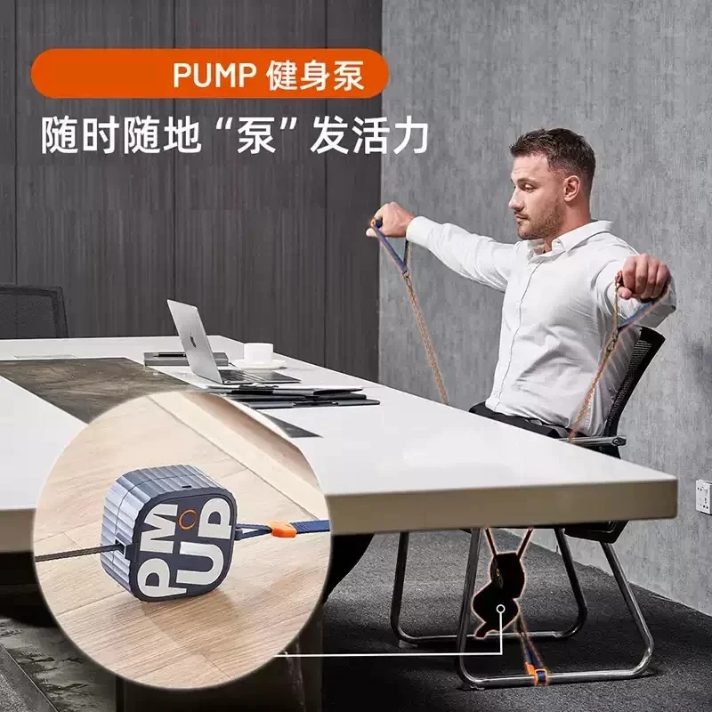 Электрический тренажер UNITREE PUMP с регулируемым сопротивлением 4.4-44 фунтов, портативный, для домашнего фитнеса, с поддержкой приложения (art.: 3920dc93415f5) - 3920dc93415f5