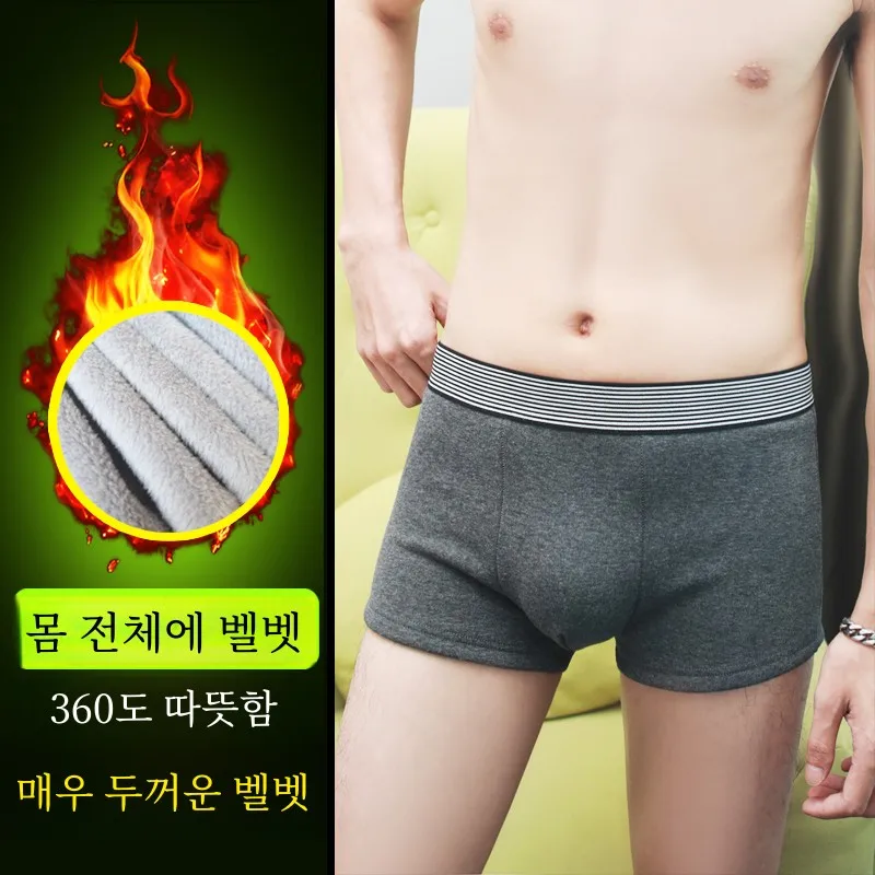 Winter Thermal Underwear Men's Boxers Fleece-lined Thick Plush Pants Extra Shorts Elderly Super Velvet