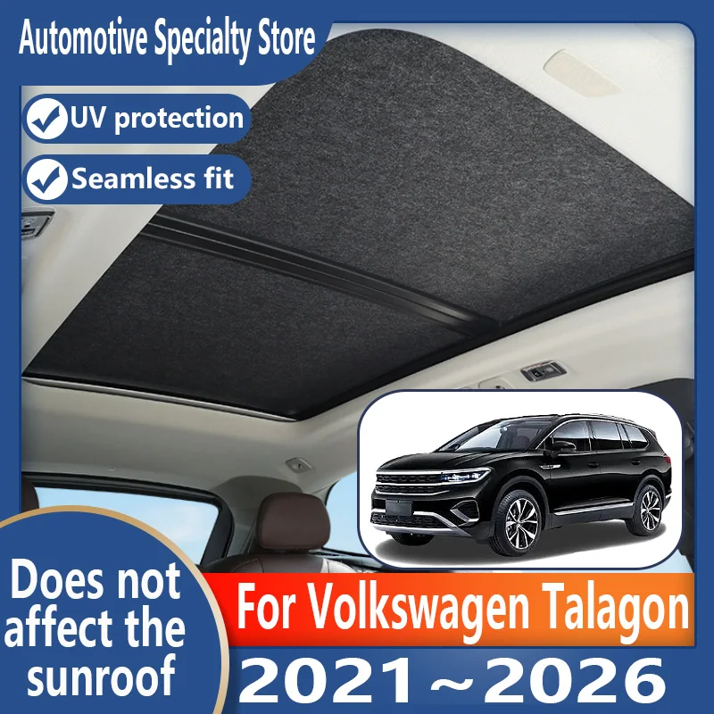 Фото Для Volkswagen Talagon 2021~2026: Изоляционный козырек на люк автомобиля из замшевой ткани с электростатической адсорбцией для защиты от солнца и УФ-излучения №1