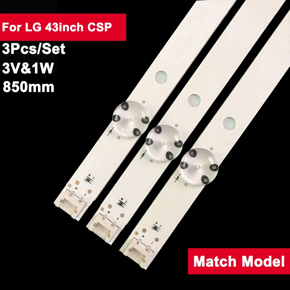 Светодиодная лента для подсветки LG 8LED Csp 43UH610V 43UH619V 43UF6400 43UH6030 43UH603V 43UH610A 43lh60 _ FHD uf64 _ UHD