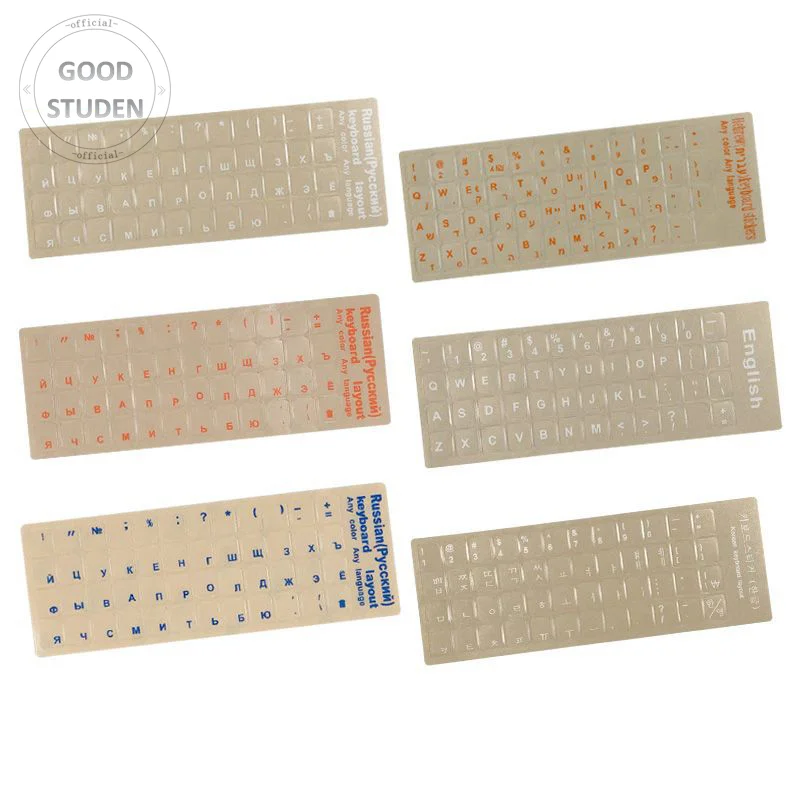 

1pcs Russian/Hebrew/Korean/English Transparent Matte Keyboard Stickers High Quality Foreign Language Keyboard Stickers 18x6.6cm