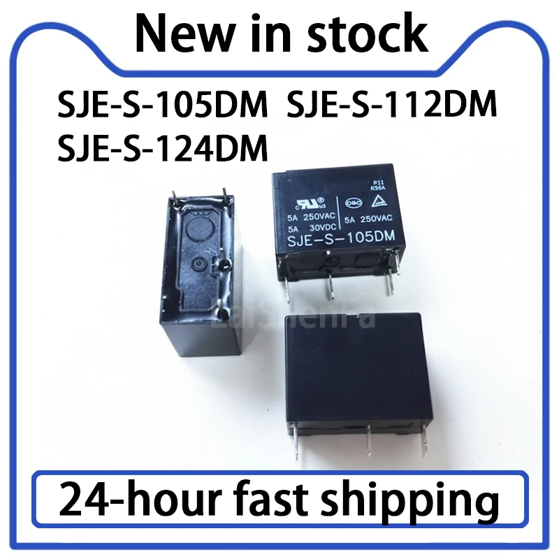 Фото Комплект из 5 реле SJE-S-105DM, 112DM, 124DM, 4-контактные, 5А, нормально открытые, в наличии №1