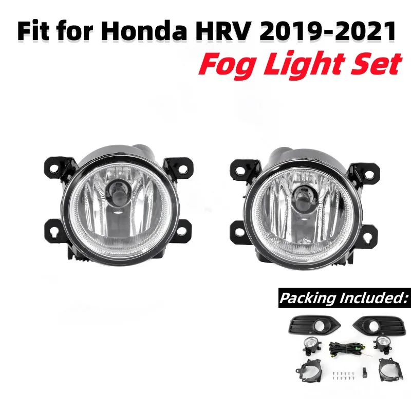 

1 комплект, противотуманная фара для автомобиля Honda HRV 2019-2021