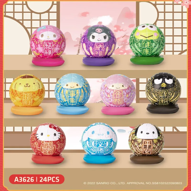 

3D Assembled Ball Sanrio Characters Hello Kitty Dharma Lucky Series Melody Cinnamoroll Pochacco Kuromi Blind Box Children Gifts
