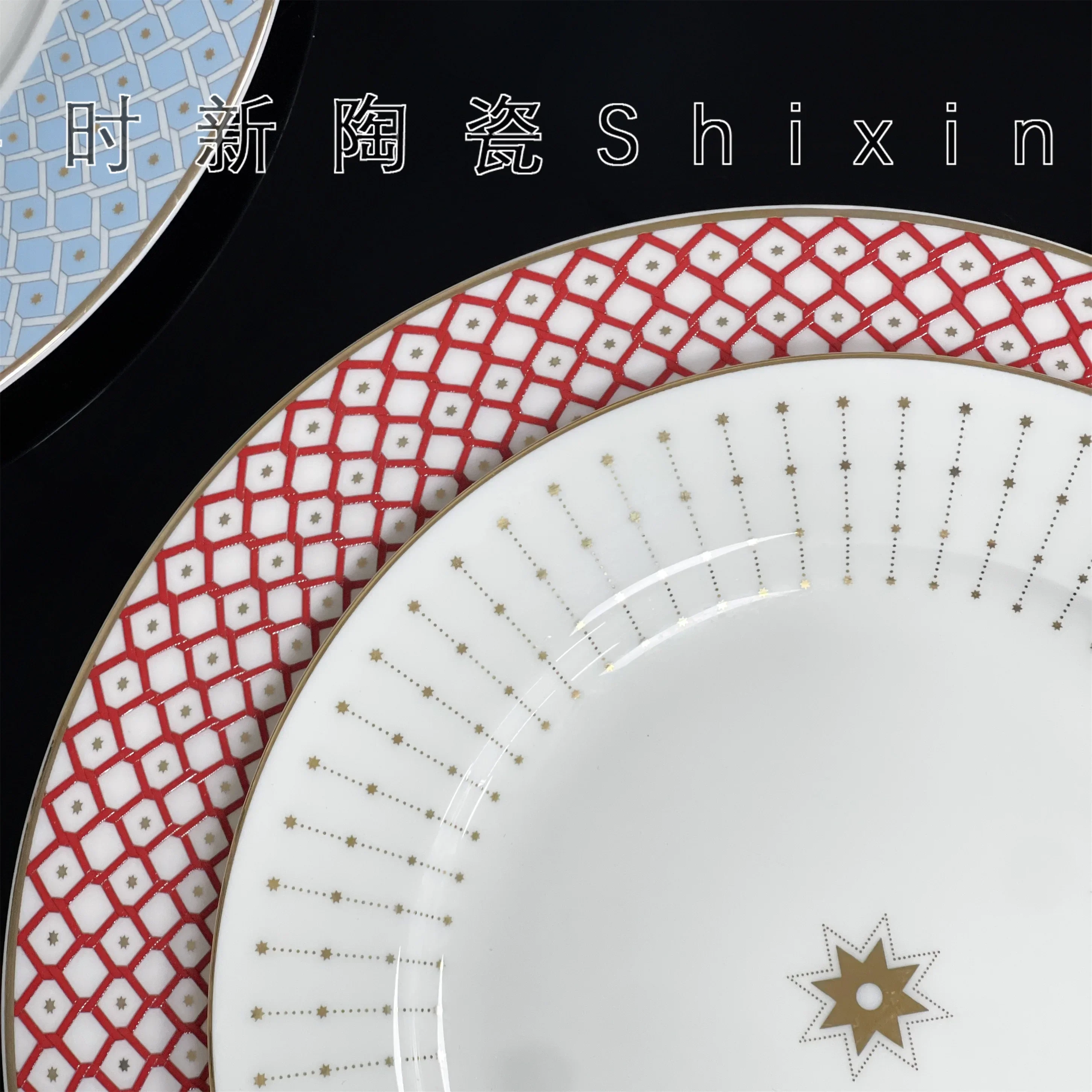 Европейская легкая роскошная тарелка для еды в стиле вестерн десертная