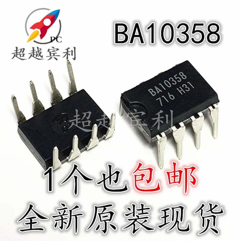 

30pcs original new BA10358 Dual Ground Detection Operational Amplifier DIP8