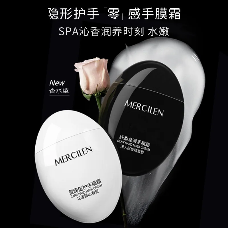Hand Mask Cream 50g Moisturizing and Rejuvenating Hand Care Rose Skin Care Products Moisturizing Hand Cream Free Shipping