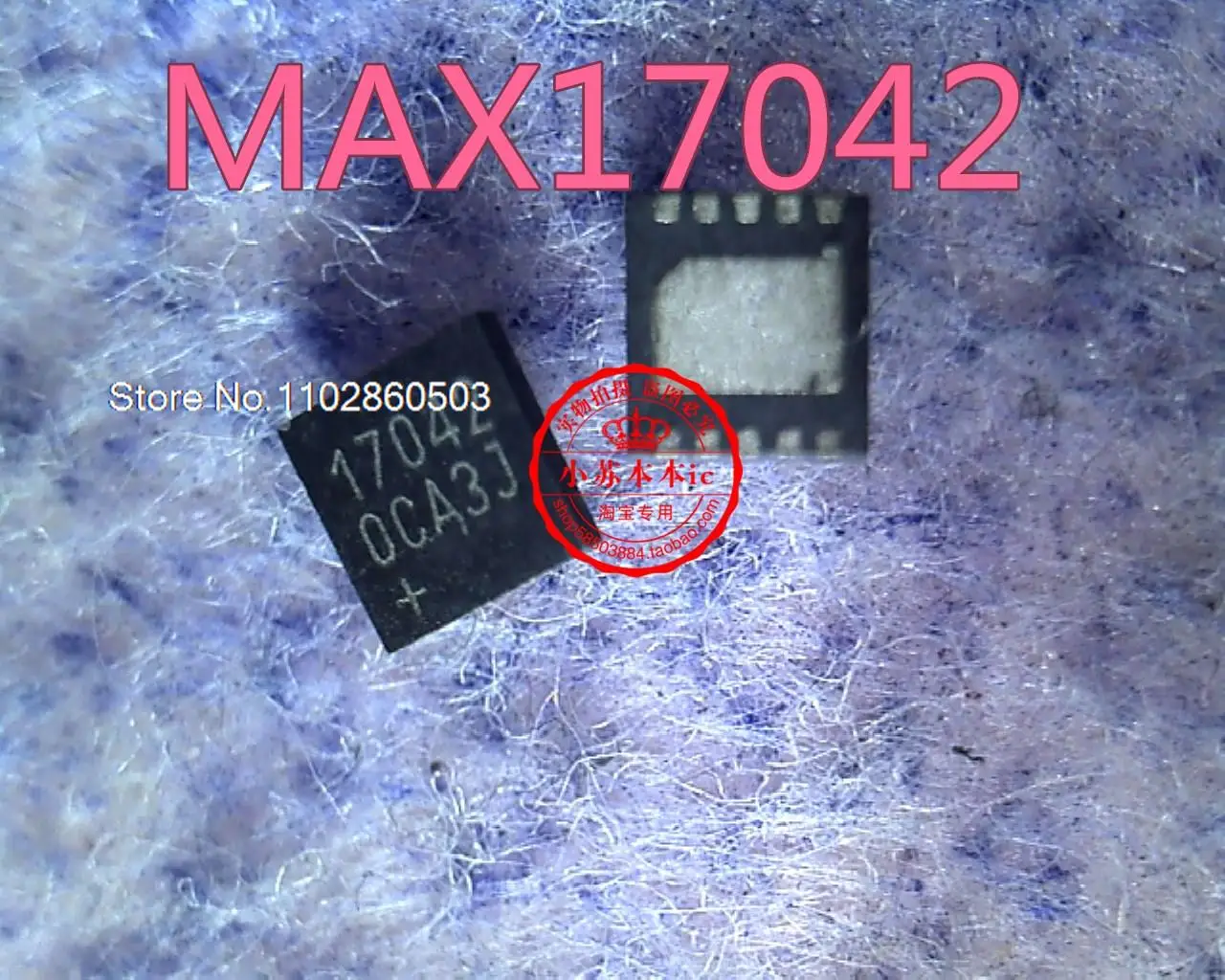 10 шт./партия MAX17042G + T MAX17042 17042 TDFN10