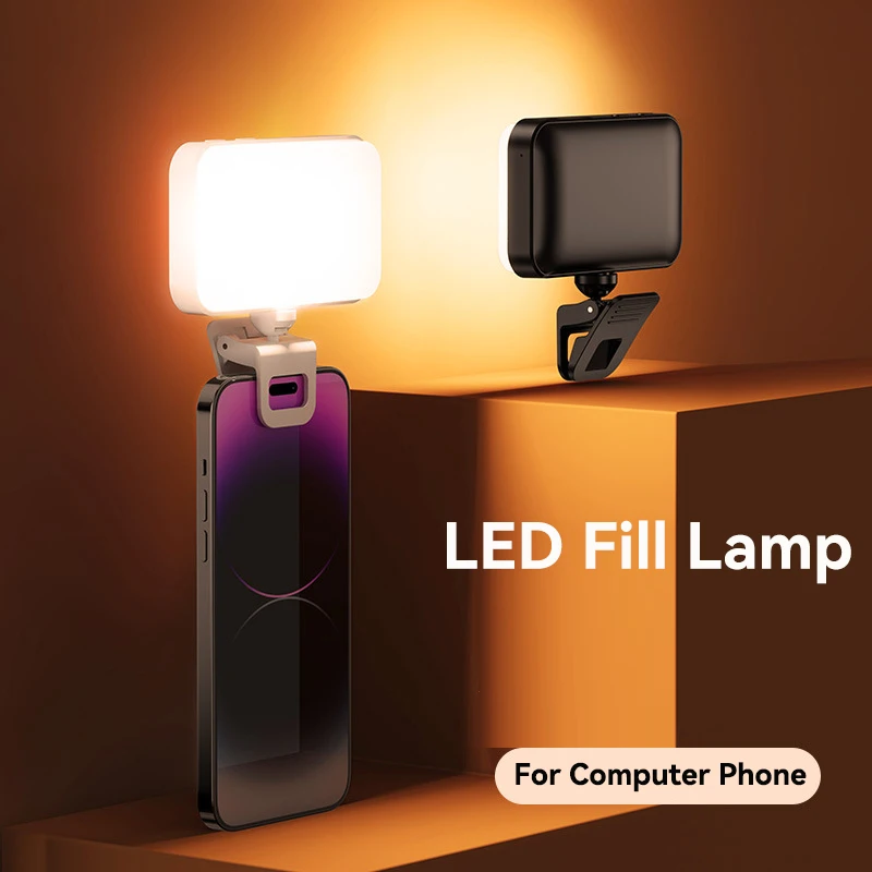 

Conference Fill Light Lamp Mini LED Video Light with Stable Clip Clamp Mount 3200-5600K for Ipad Laptop Computer Phone