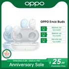 Наушники OPPO Enco Buds W12 ETI81 с низкой задержкой, влагозащищенные, IP54, 5,2 дюйма