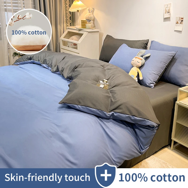 

100% Cotton A/B Side Double Spelling Bedding Set,Twin Size,1 Duvet Cover 200x200,2 Pillowcase,No Bed Sheet,Solid Color