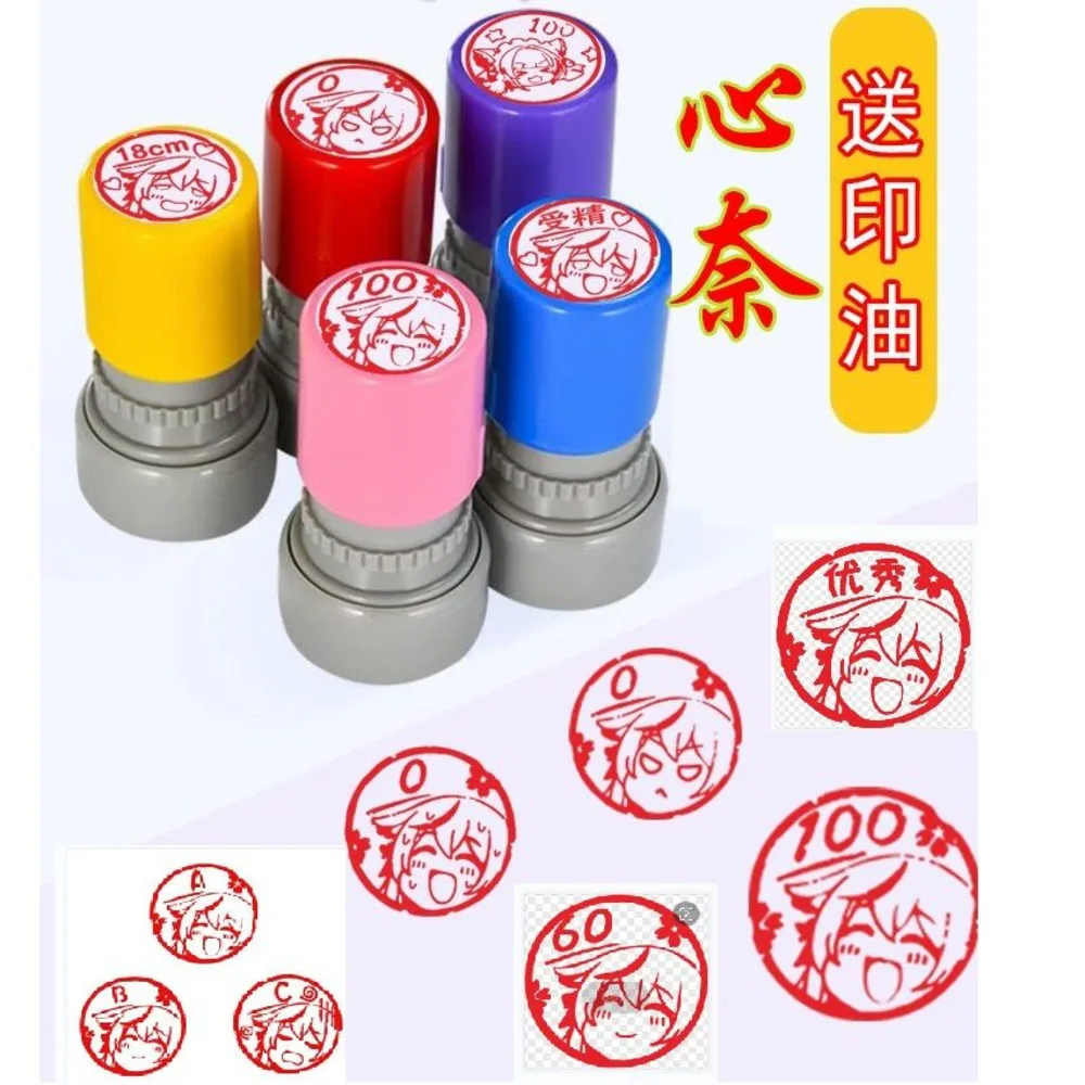 Аниме Синий Архив Takanashi Hoshino Персонализированный самокрасящийся штамп