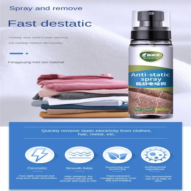 Enzyme Plus Net Hair Fabric Softener Remove Static Electrici
