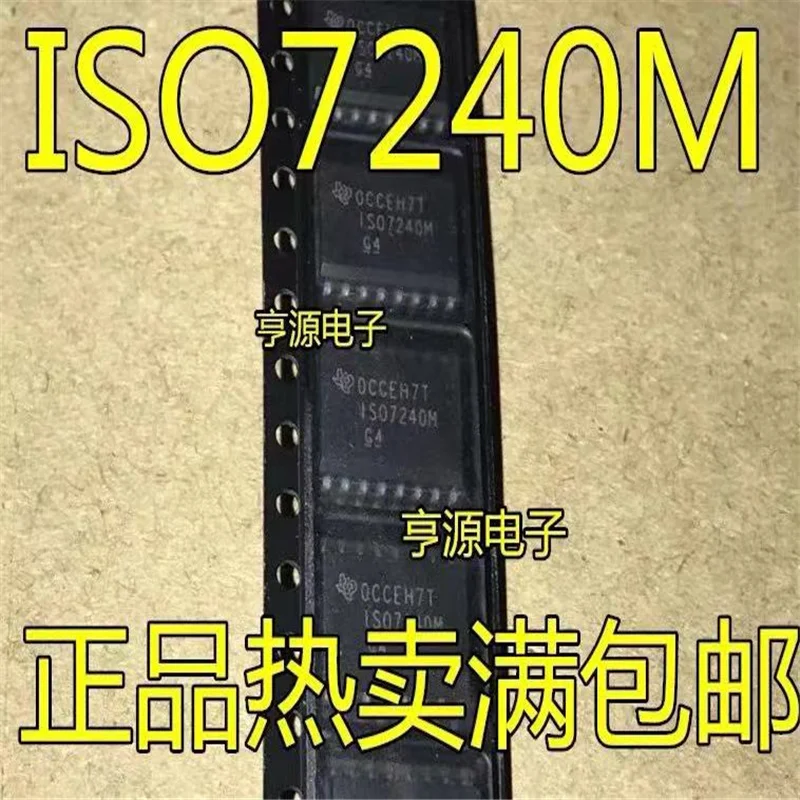 

1-10 шт., ISO7240MDW, ISO7240MDWR, SOP16, ISO7240M
