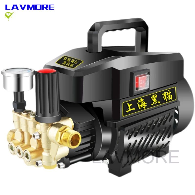 Автоматический индукционный водяной пистолет 7000 Вт регулируемое давление