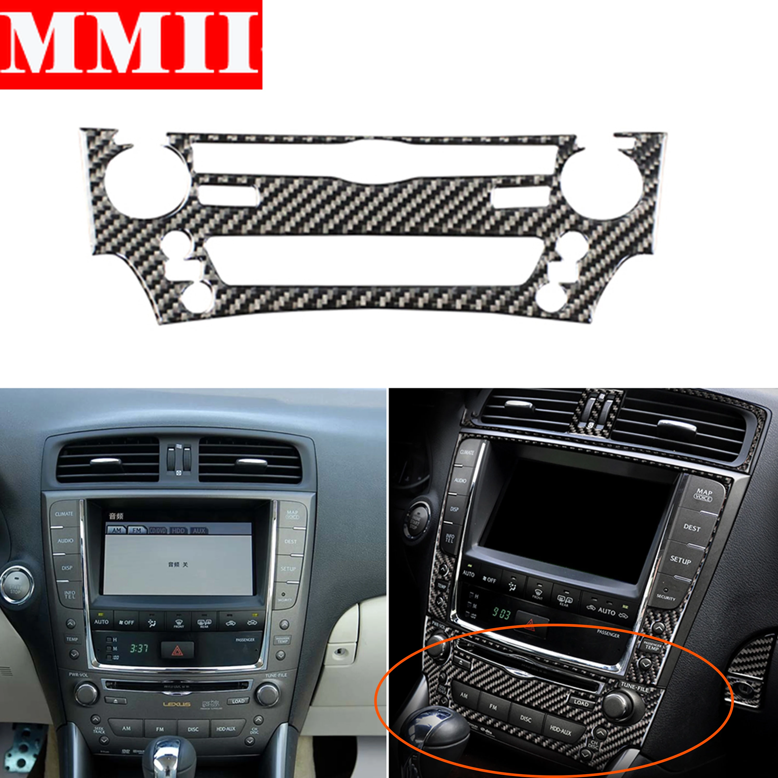 For Lexus IS250 300 350C 2006-2012 Car Accessories Carbon Fiber CD
Panel Air Conditioning Central Control Cover Trim Sticker