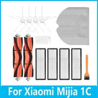 for xiaomi mijia 1c 1t stytj01zhm dreame f9 robot vacuum cleaner accessories mop cloth side brush filter rag parts