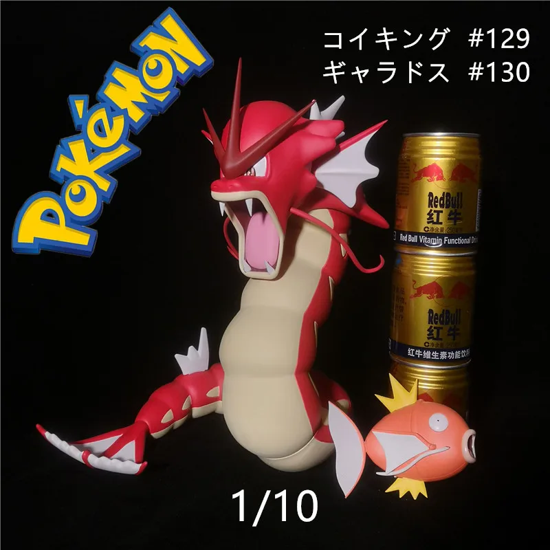 

2 стиля 1/10 Покемон GK Gyarados аниме экшн-фигурки модели игрушки для детей с коробкой