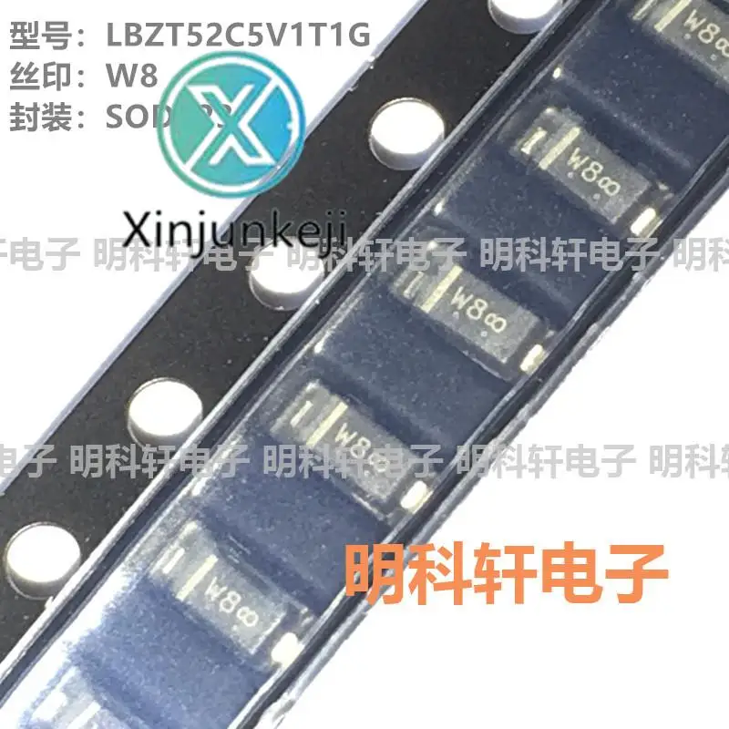 

100pcs orginal new LBZT52C5V1T1G SOD123 Silkscreen W8 5.1V SMD Zener Diode