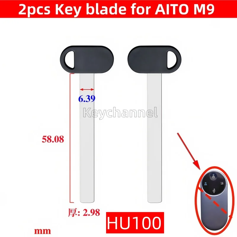 

Keychannel 2 шт., пустой автомобильный смарт-ключ, пустой дистанционный брелок без ключа, лезвие аварийной вставки, запасной дверной замок, заготовка для AITO M9 Smart Key