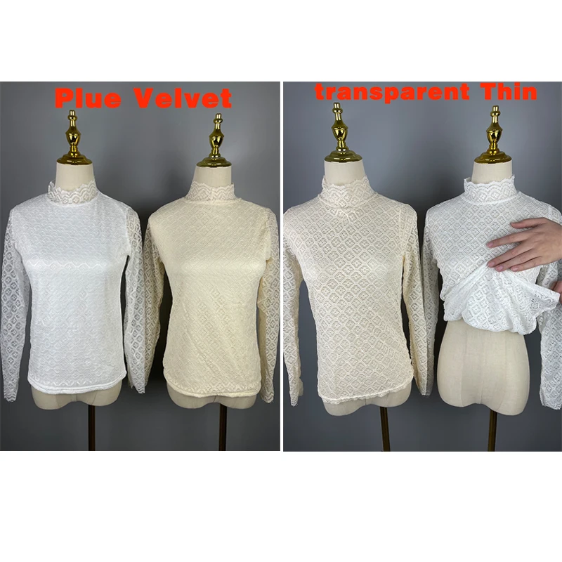 Женский бархатный пуловер с длинным рукавом утепленный кружевной высоким