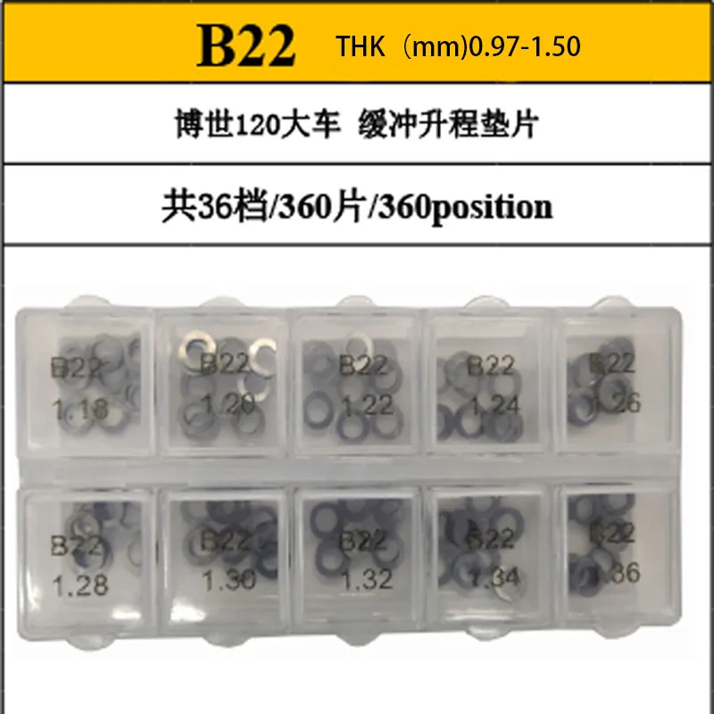 50 шт. B22 CRIN CRDI регулировочные прокладки шайбы форсунки 1.10-1 24 ремонтные комплекты