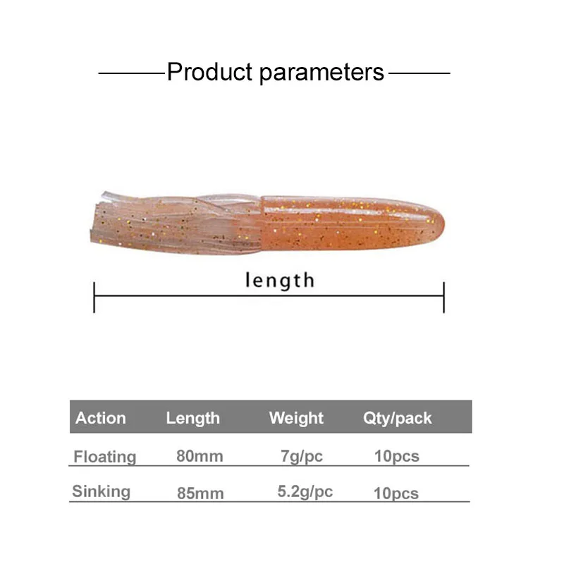 Приманка рыболовная в виде червя 7 г 10 шт. |