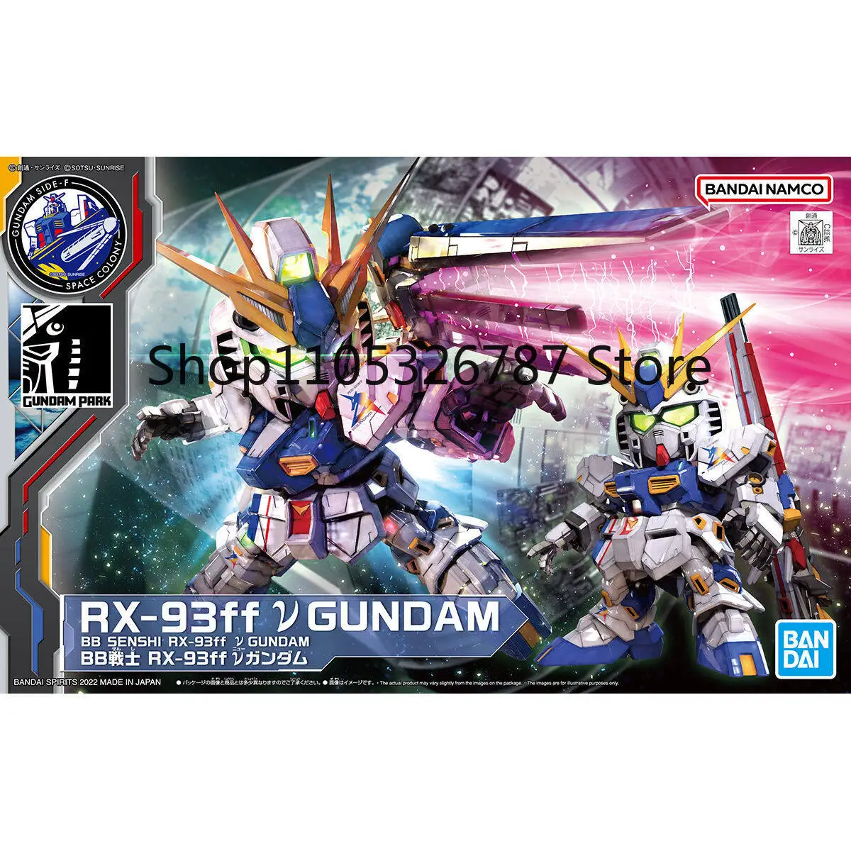 Фото Оригинальный аутентичный набор для сборки модели Bandai SD RX-93ff ν Gundam Fukuoka Version Chibi Style с Харо, абсолютно новый, в наличии. №1