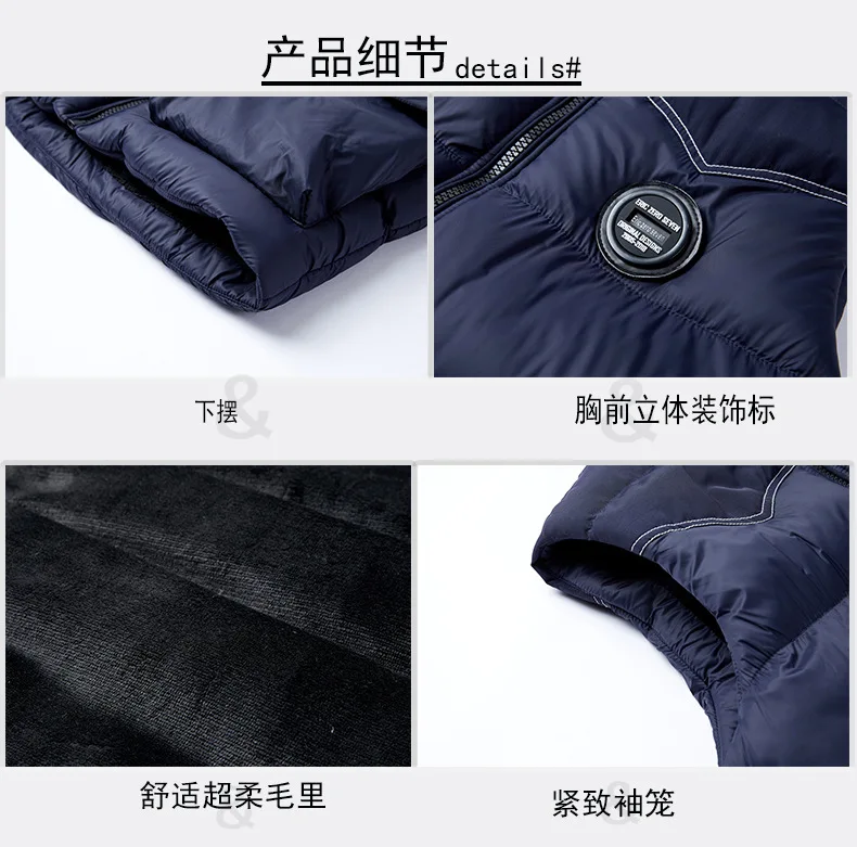 Men Winter Jacket 2022 Puffer Down Cotton Coat Padded Vest Jackets Streetwear Men's Padding