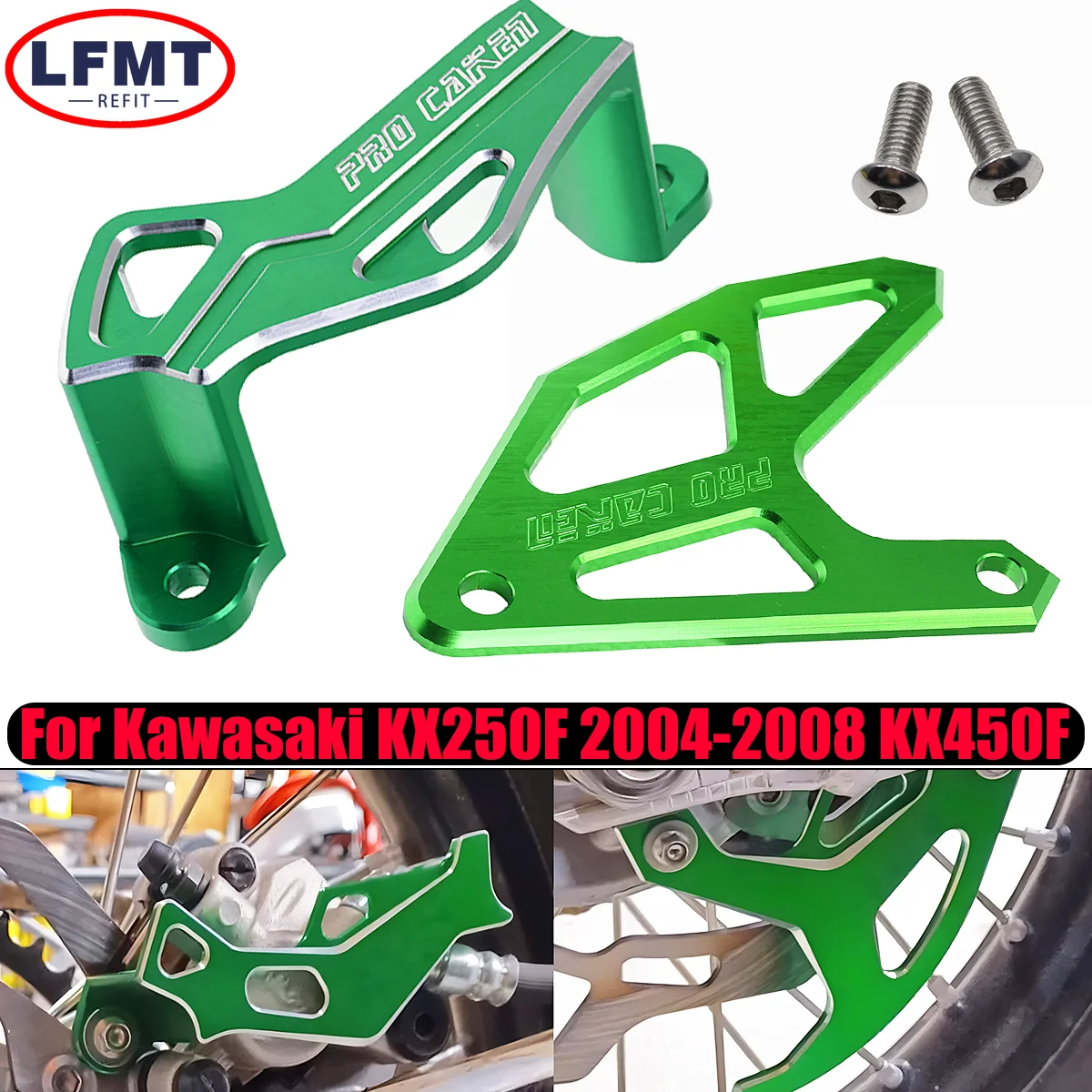 Защитная накладка на тормозной суппорт заднего тормоза для Kawasaki KX 250F 450F KX250F KX450F