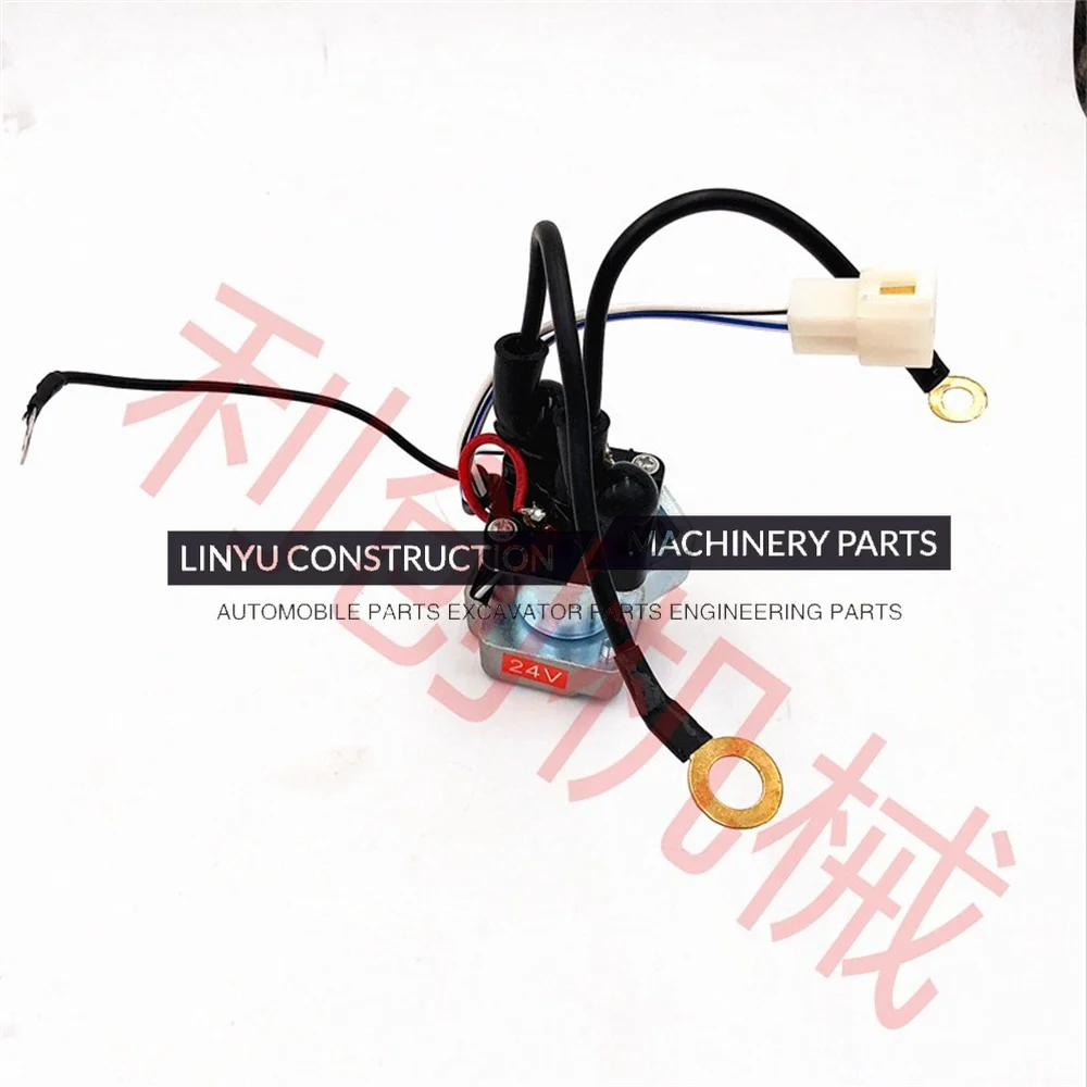 Аксессуары для экскаватора Komatsu 60/120/130/200/220/300/360-7 реле пускового двигателя