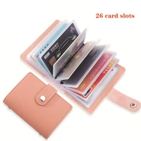 2022 new anti theft id credit card holder fashion womens 26 cards slim pu leather pocket case purse wallet for women men female