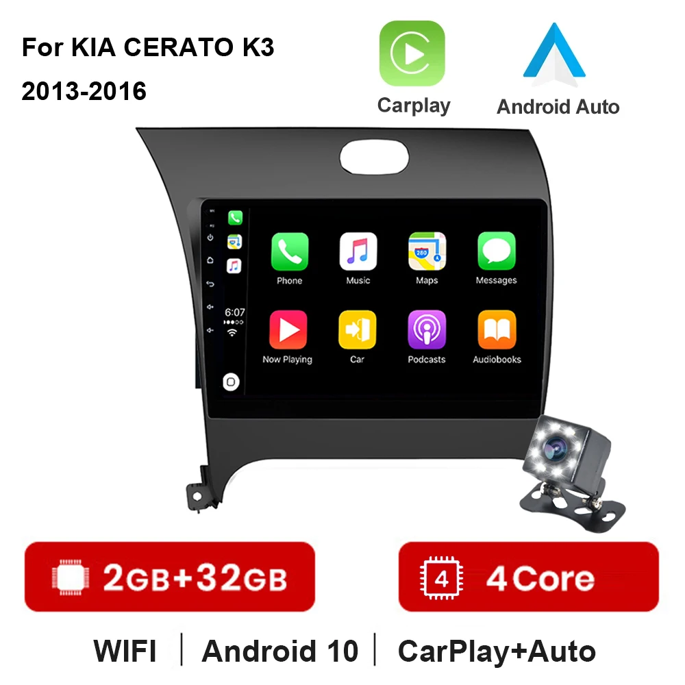 Автомагнитола 2DIN мультимедийный проигрыватель на Android 2013 ОЗУ 2 Гб ПЗУ 32 ГБ