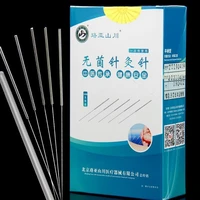 500pcsbox acupuncture needles disposable acupuncture needles shanchuan filiform needle in acupuncture