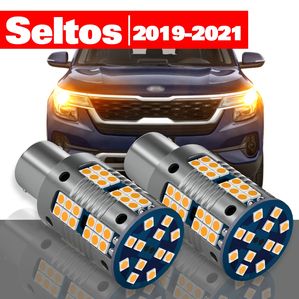 

For Kia Seltos 2019-2021 Accessories 2pcs LED Turn Signal Light 2019 2020 2021