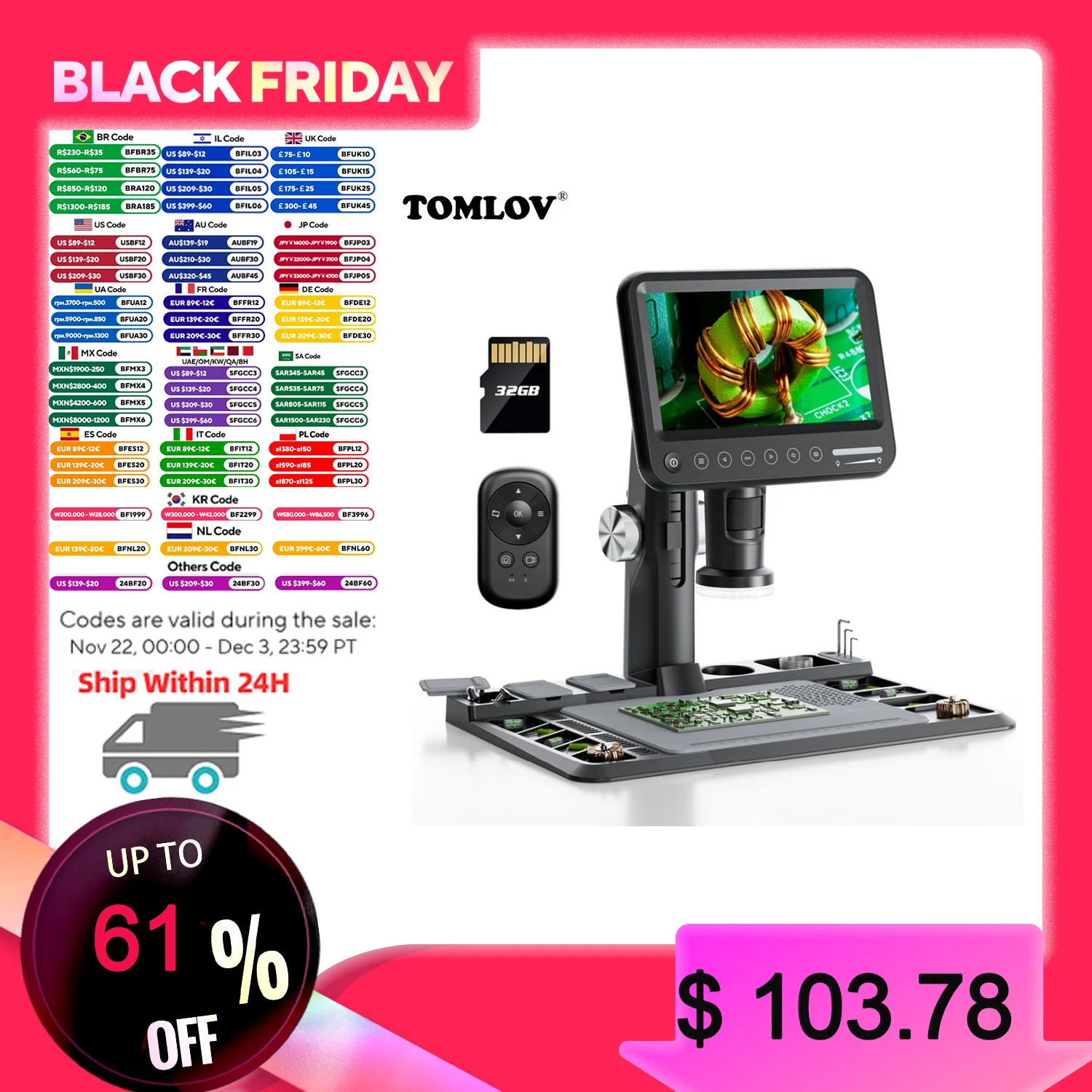 TOMLOV цифровой микроскоп