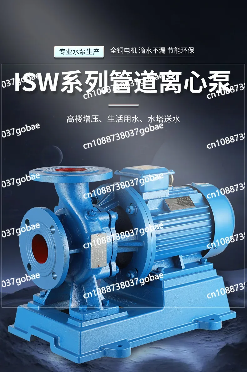 Центробежный насос из нержавеющей стали IHG вертикальный одноступенчатый