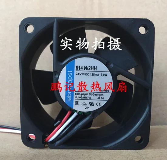 

BRAND NEW ORIGINAL Cooling Fan 4114N/2H4 4118NH3 4114NH5 4314/17MVU 6324/19HP 614N/2HH