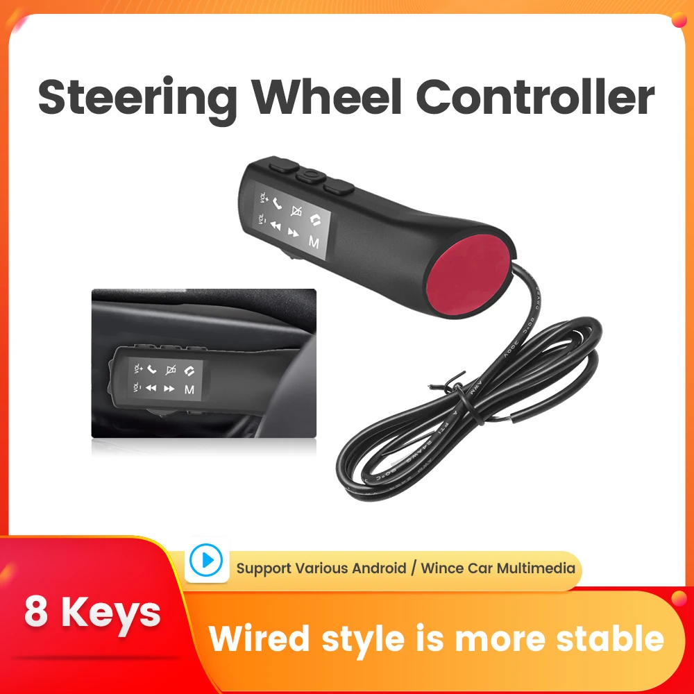 Универсальный Автомобильный Радиоприемник С 8 Кнопками И Подсветкой