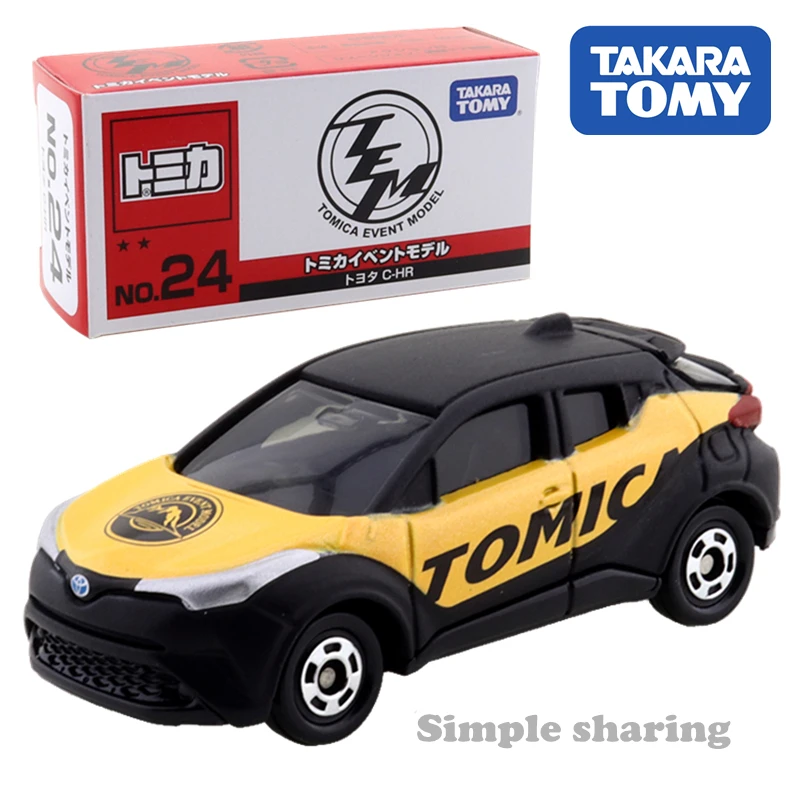 

Takara Tomy Tomica Event Model Exclusive Diecast Model Car No.24 Toyota C-HR