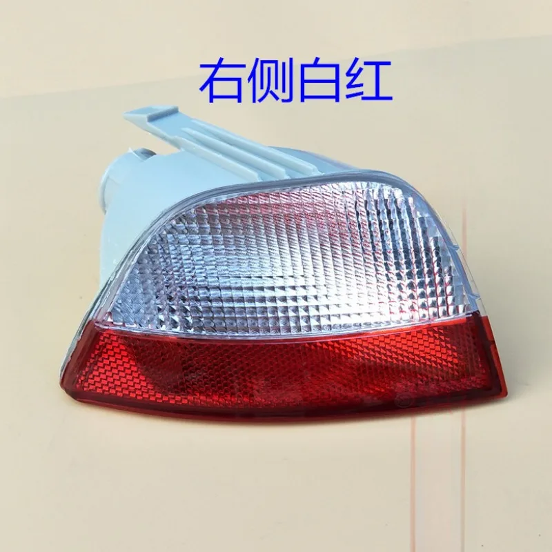 Задние фары два задних бампера резервные задние противотуманные слева и справа