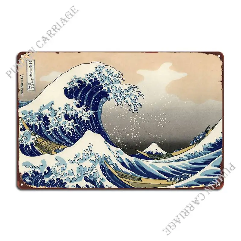 

Picture Japan Tsunami Metal Plaque Poster Design Design Wall Cave Decoration Cinema Tin Sign Poster