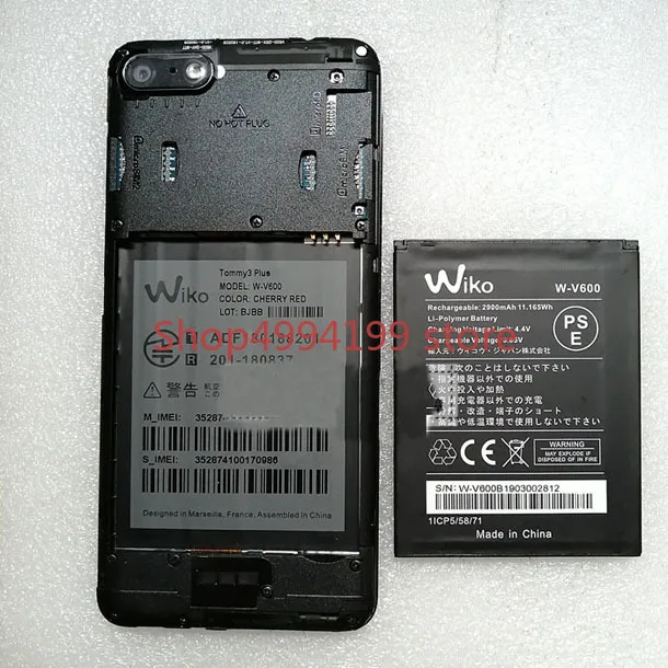 

2000mAh 3.85V Battery For wiko W-V600 Mobile Phone Batterie Bateria Replace Parts