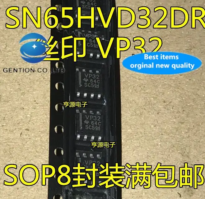 

10pcs 100% orginal new in stock VP32 SMD SOP8 SN65HVD32 SN65HVD32DR CAN transceiver chip