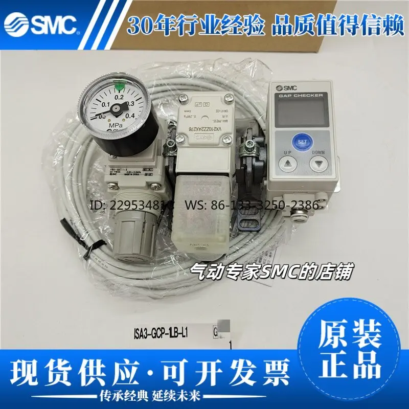 Фото Датчик герметичности SMC ISA3-GCP GCN HCP HCN 1LB M1LB L1 L2 R1 R2 №1
