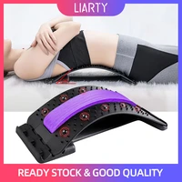 magnetic waist back massage adjustable spine stretcher lumbar support back muscle relax pain relief magnetic therapy massager
