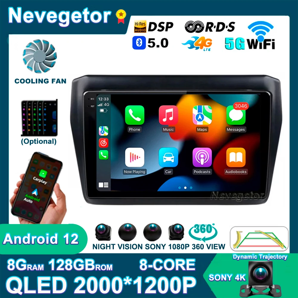 

Android 12 Автомобильный DVD для Suzuki Swift 5 2016 - 2020 автомобильное радио Android головное устройство авто стерео Мультимедиа Видео монитор GPS Navi