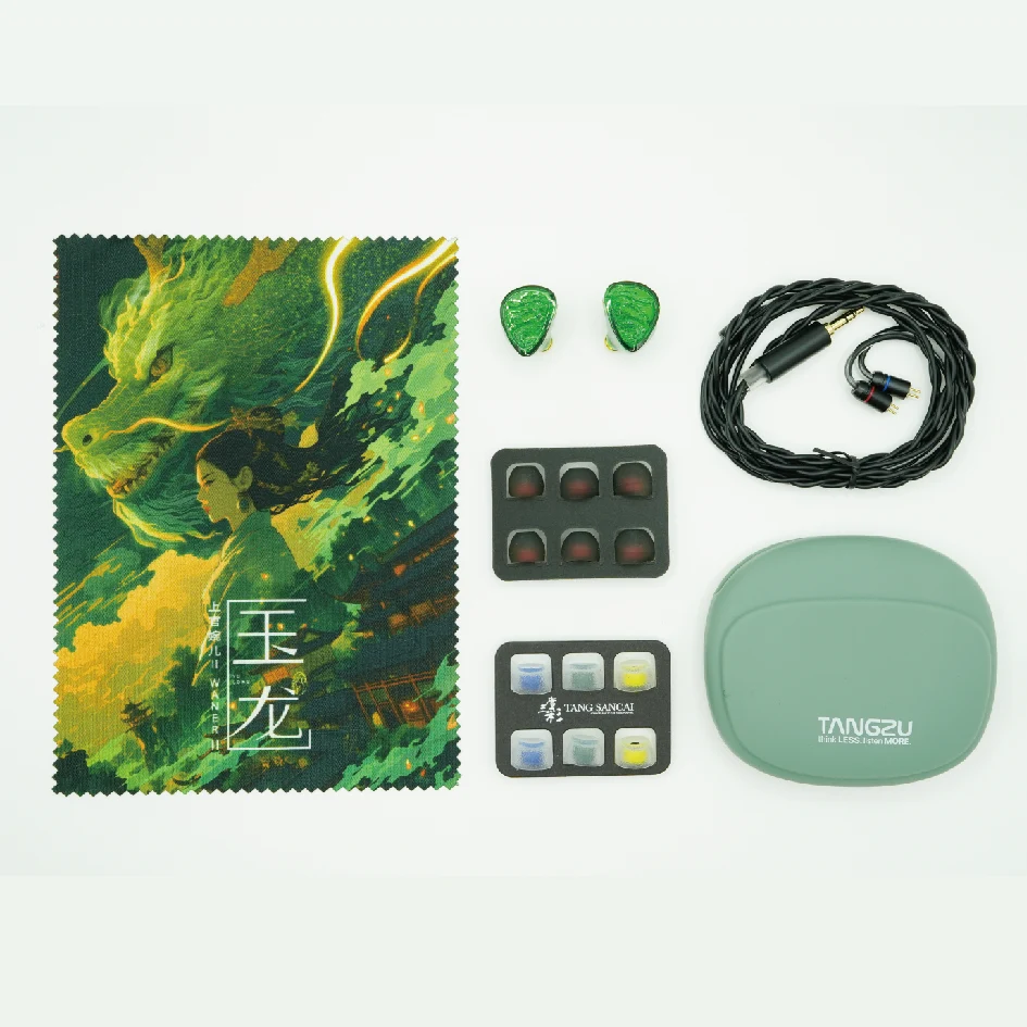 Наушники TANGZU WANER SG 2 Jade Dragon Edition, динамические внутриканальные, 10 мм, PET Sancai, с широким звуковым каналом, с силиконовым чехлом для хранения (art.: 3920dc030290d) - 3920dc030290d
