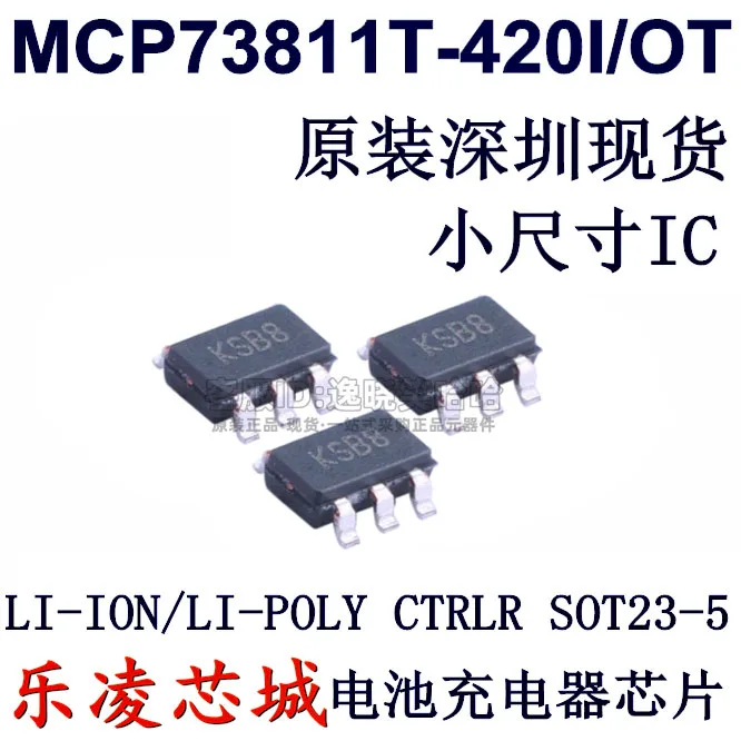 

Free shipping IC MCP73811T-420I/OT Microchip IC 10PCS